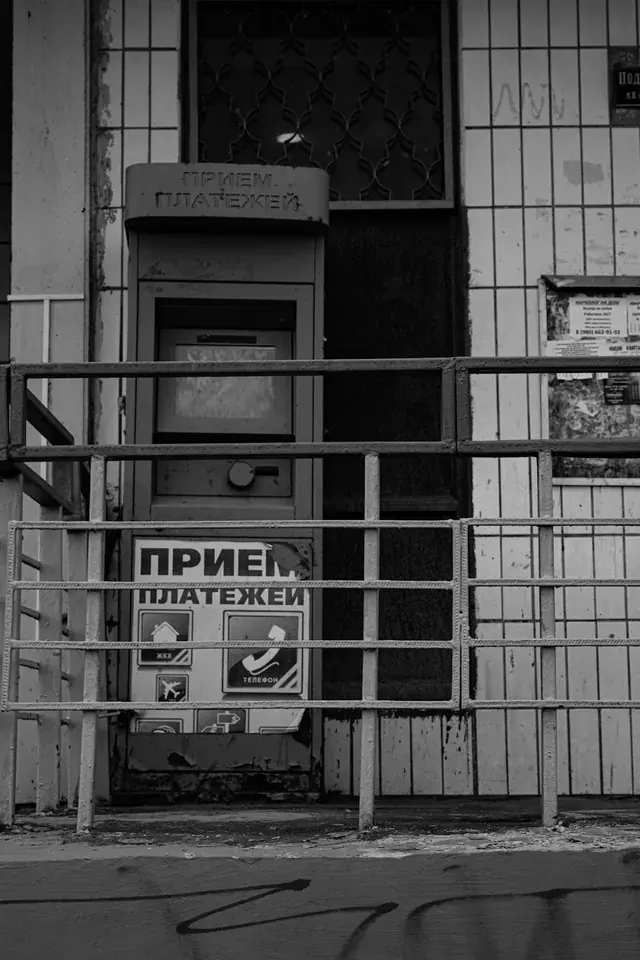 Что делать, если в Госуслугах не хватает документов для микрозайма